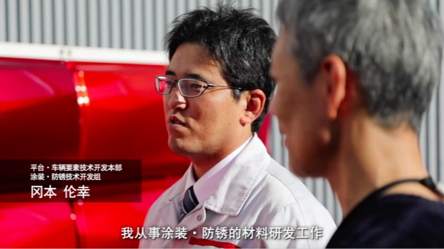用精益求精的精神，诠释责任意识
