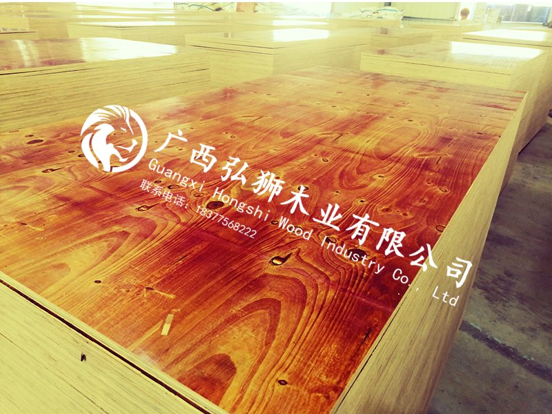 建筑模板批發(fā)